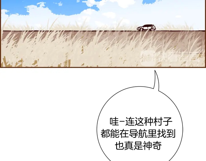 第147话 笨蛋163