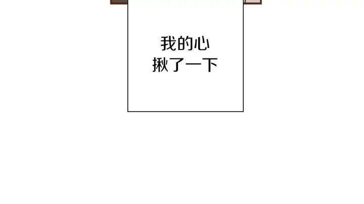 第11话 好人284