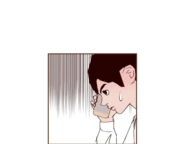 第78话 像傻瓜一样84