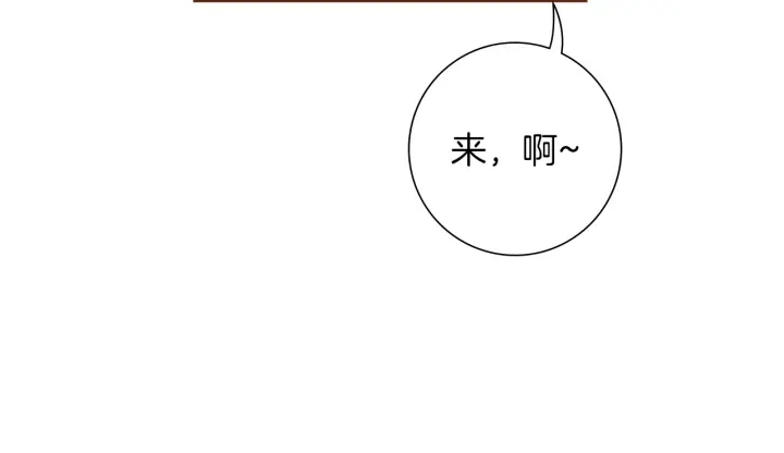 第162话 缪斯女神23