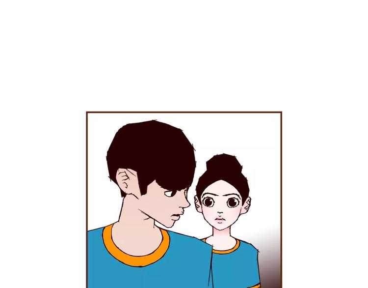 第111话 通话机会82