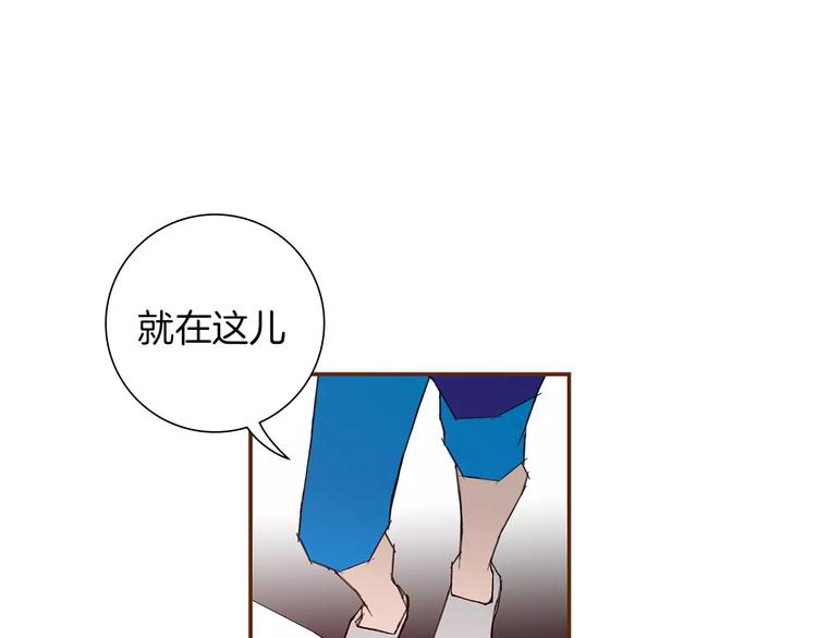 第5话 10m的力量铃134