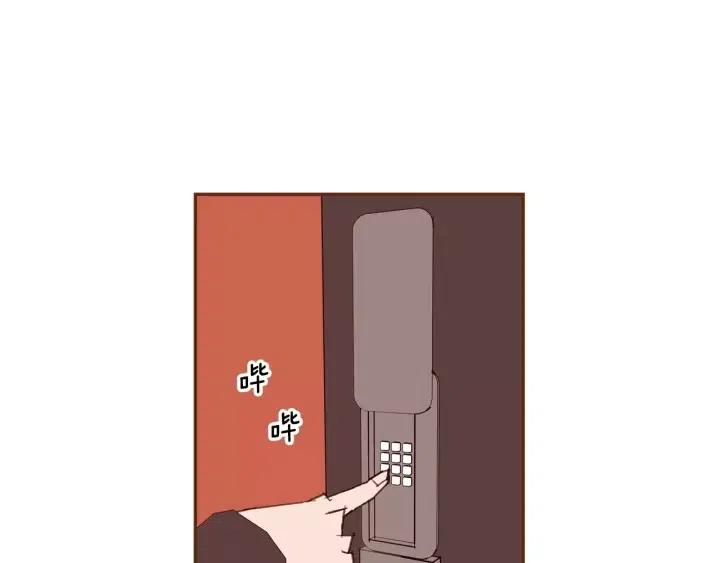 第56话 家人137