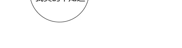 第29话 露藻4