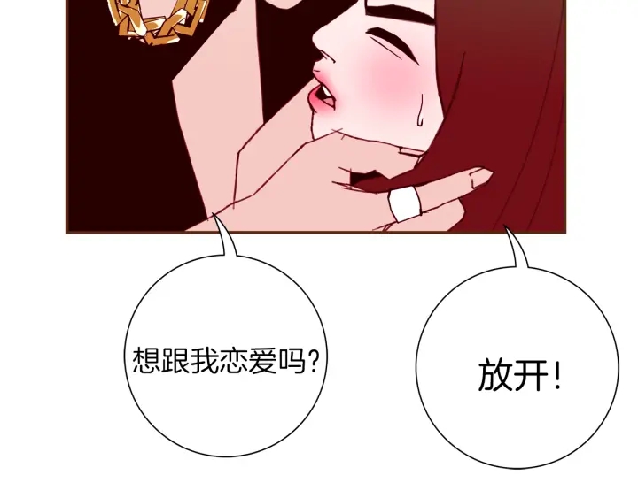 第133话 比赛165