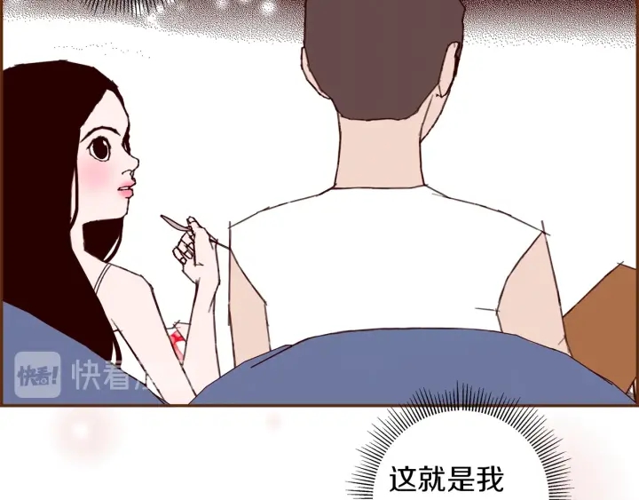 第175话 关系的确立60