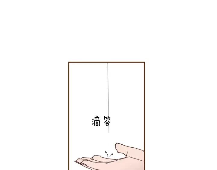 第12话 谎言112
