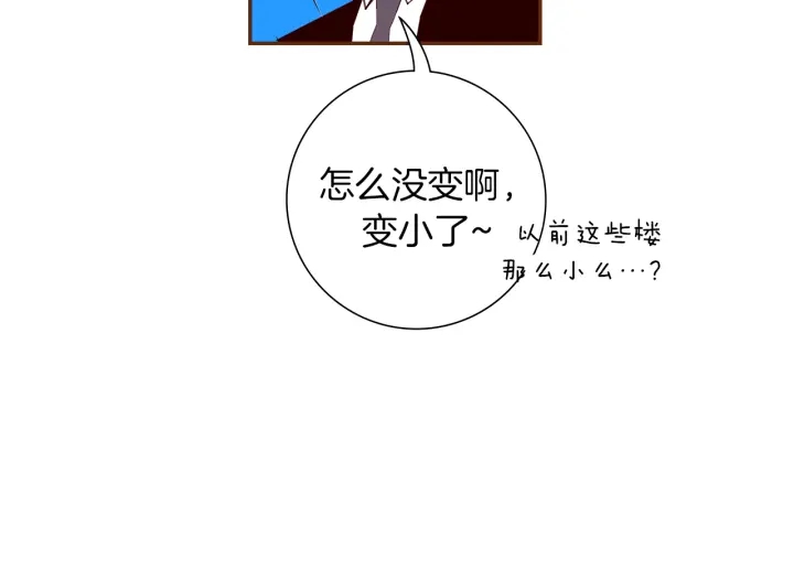 第157话 勇气13
