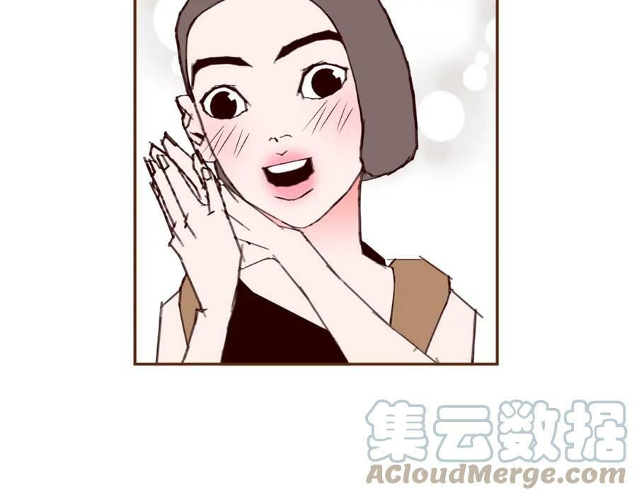 第207话 欧洲88