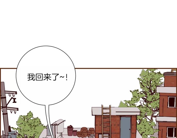 第4话 感情的种类158