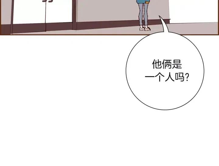 第50话 鸣响的世界167