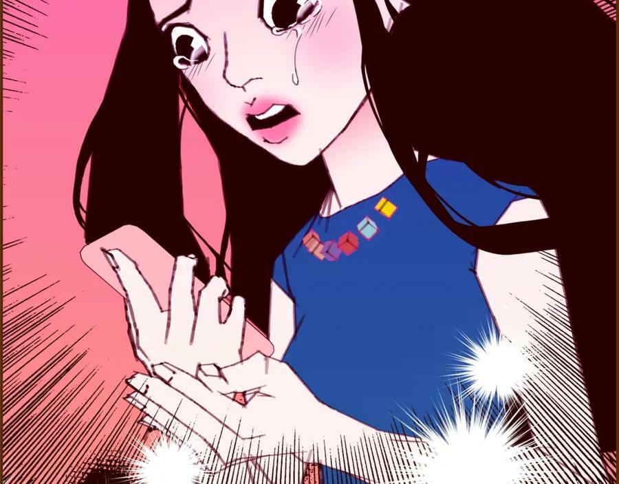 第208话 HeartID201