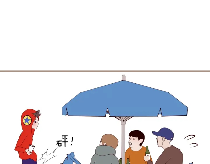 第170话 责任122