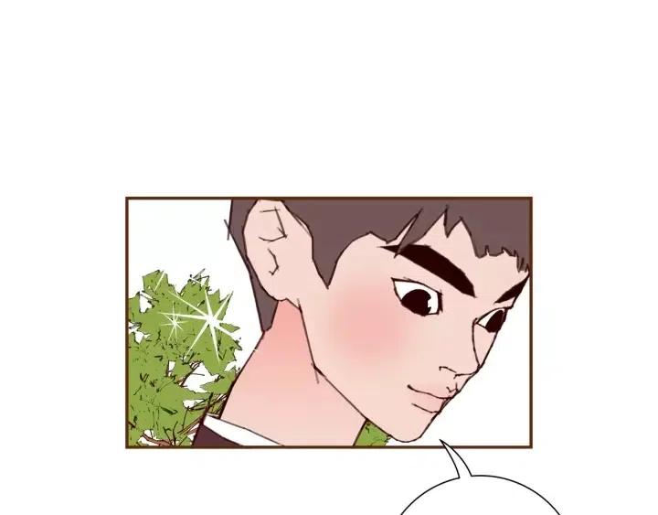 第55话 早早的名字121