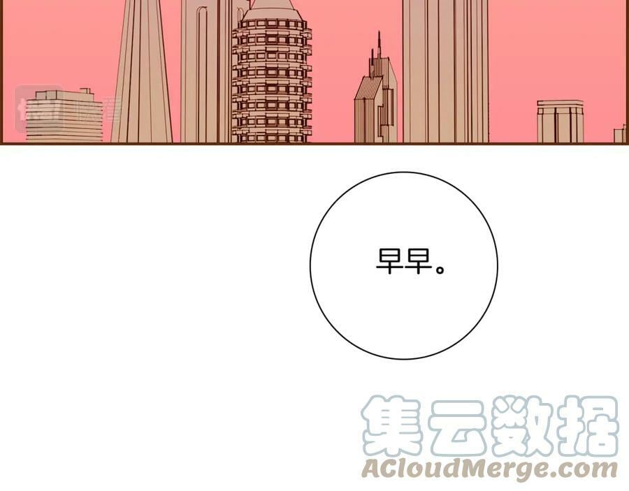 第208话 HeartID44