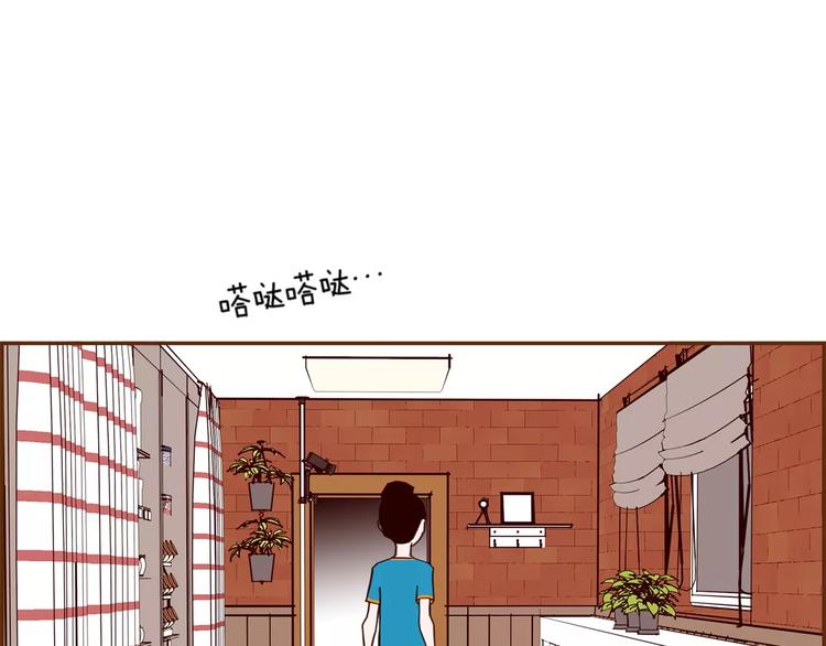 第113话 地图3