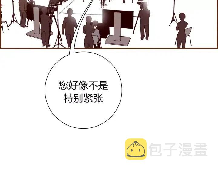 第76话 脆弱的关系153