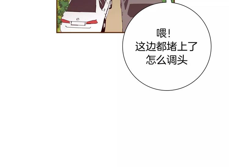 第114话 最后一条路131