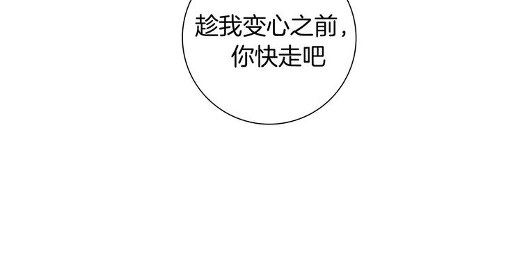 第114话 最后一条路182