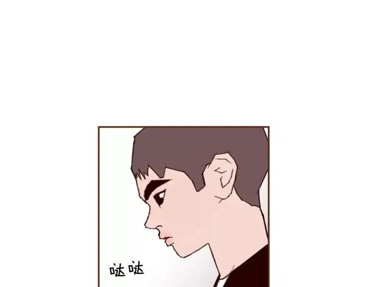 第43话 希望40