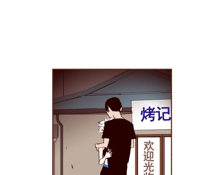 第126话 合格线197