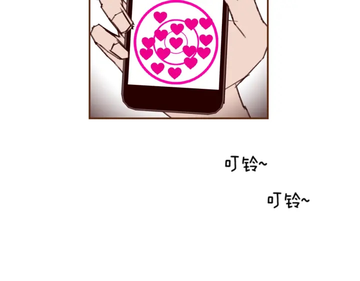 第132话 粉丝55