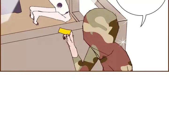 第70话 空桃心166