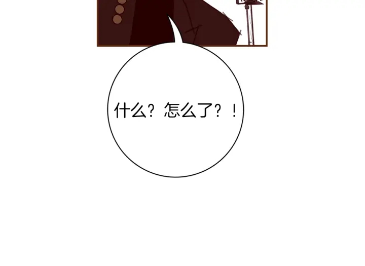 第136话 软弱无力96