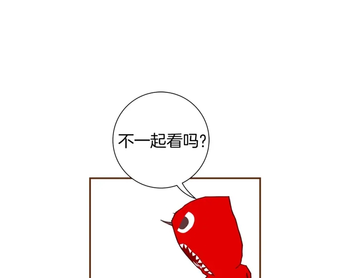 第137话 不想被看到的172