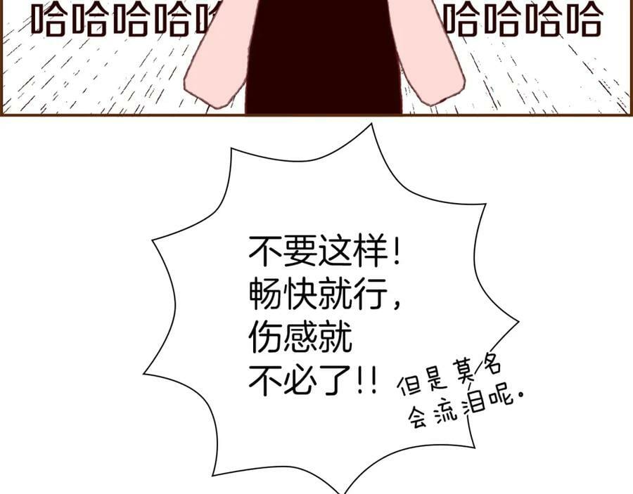 第211话 尾声2（完结）275