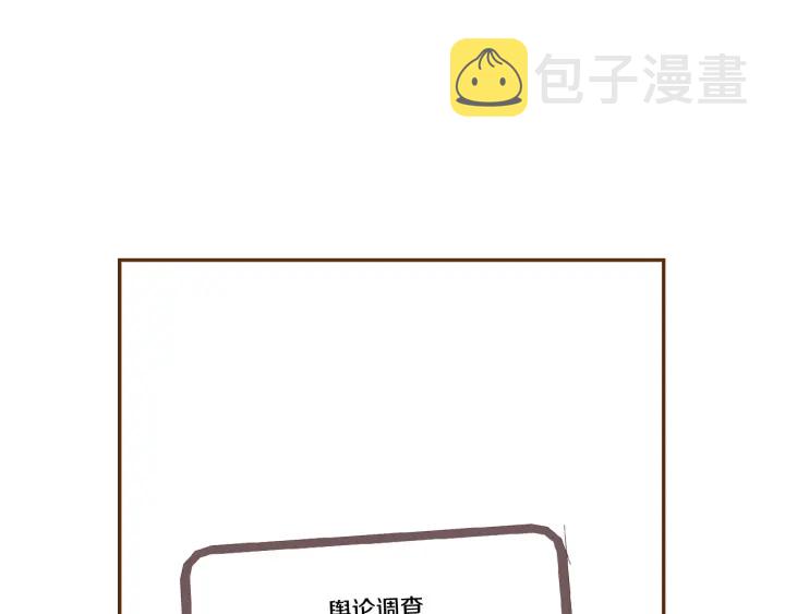 第174话 尊敬139