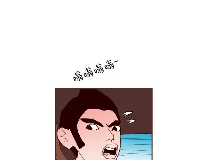 第108话 去别墅的路上45