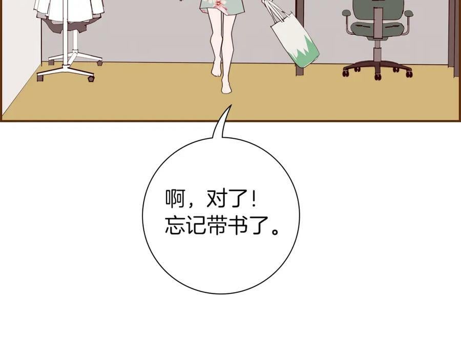第210话 尾声157