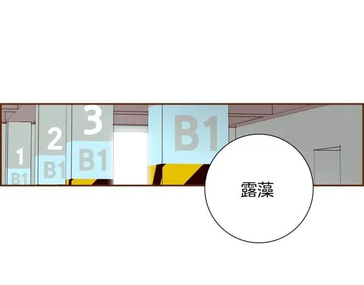 第67话 喜悦94
