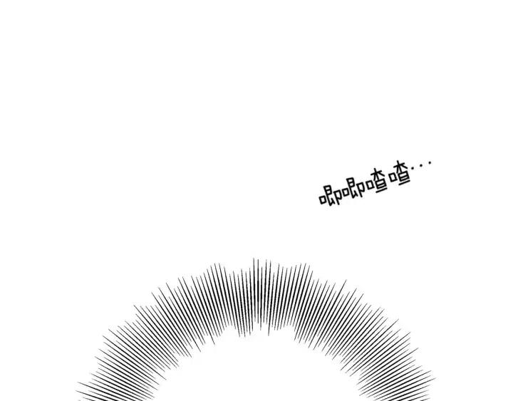 第105话 审判官157