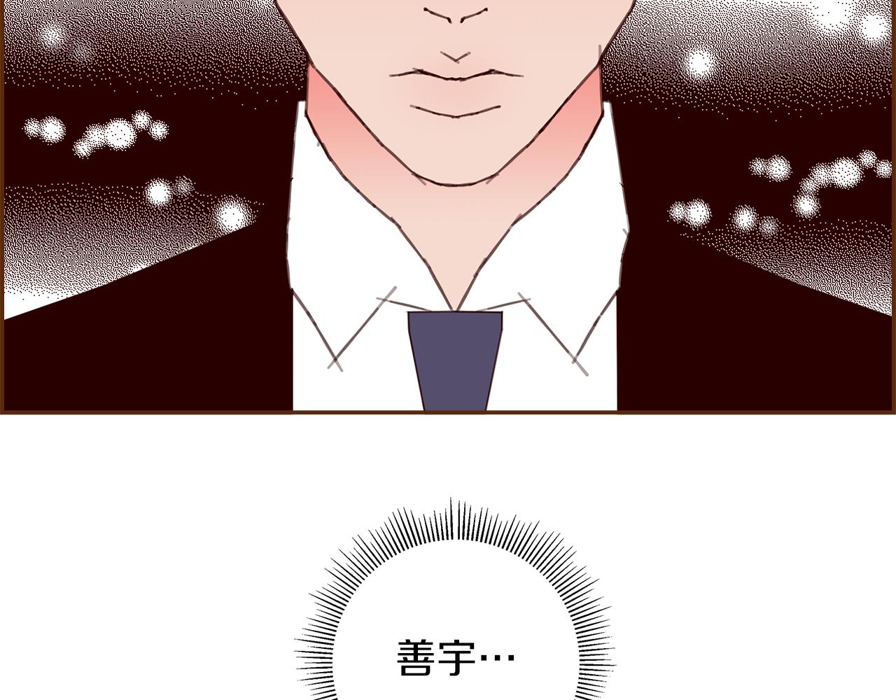 第184话 感觉119