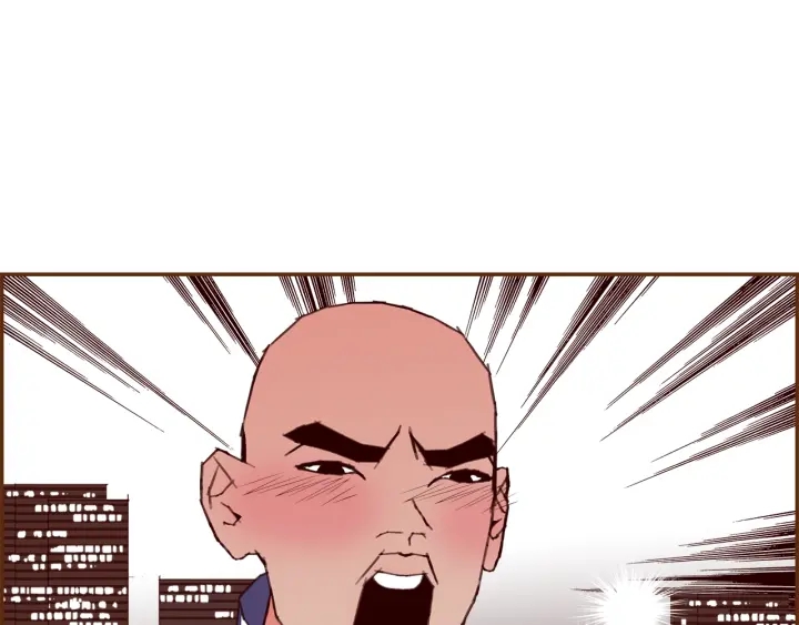 第171话 男朋友42