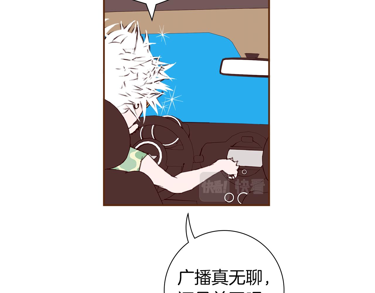 第185话 感受35