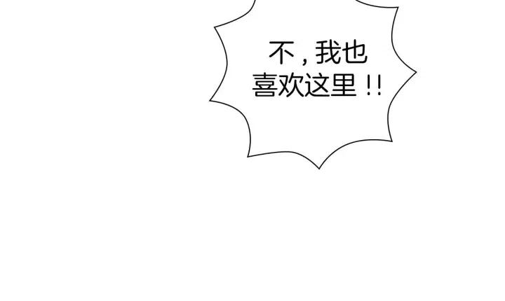 第100话 你的右边182