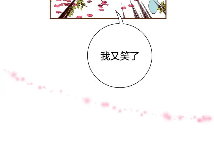 第128话 证明53