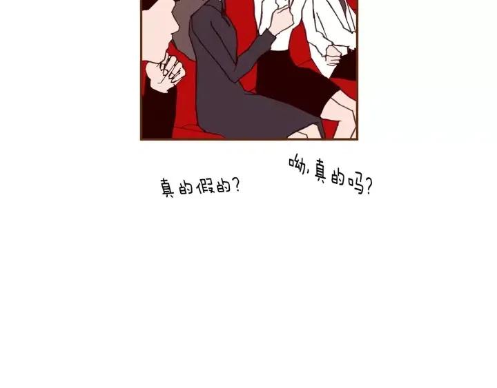 第48话 3000天的数据161