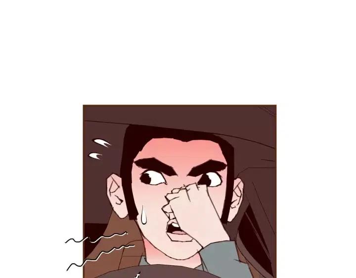 第107话 代驾150