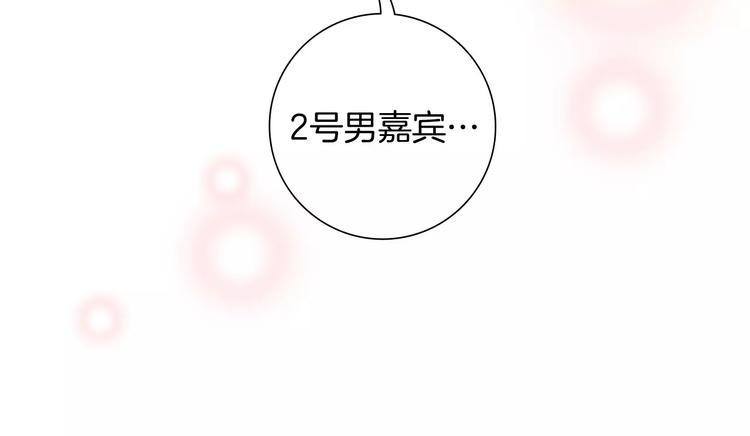 第114话 最后一条路167