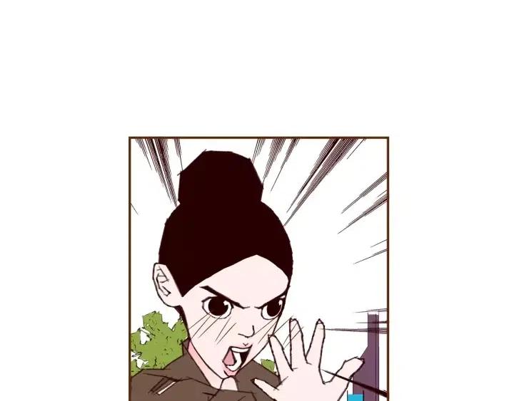 第45话 浪漫82