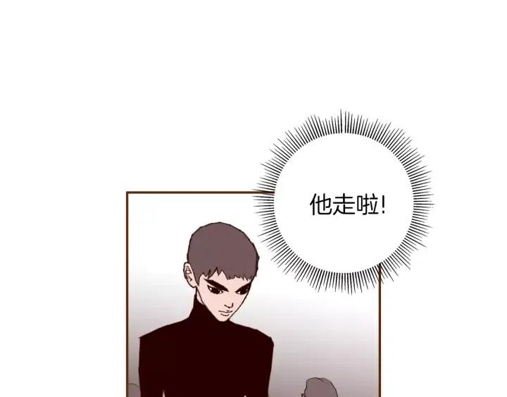 第34话 恋爱铃禁用区域140