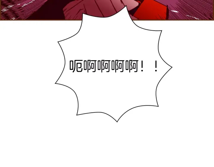 第120话 选择238