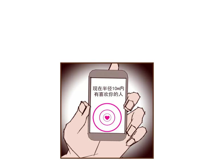 第112话 张高65