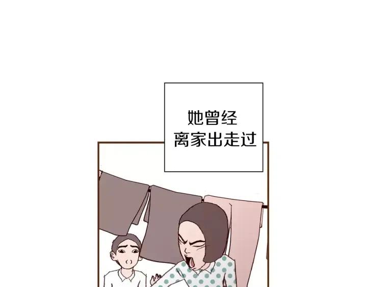 第11话 好人14