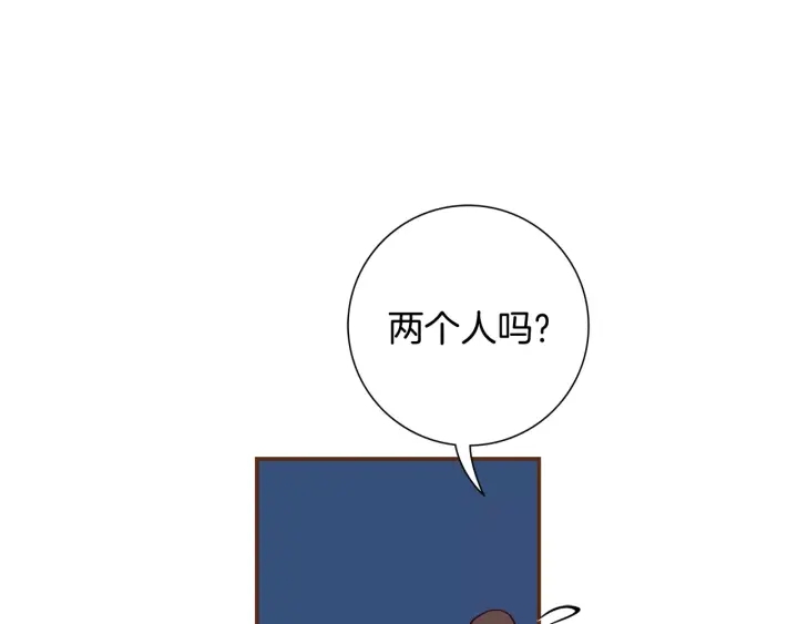 第118话 机会74