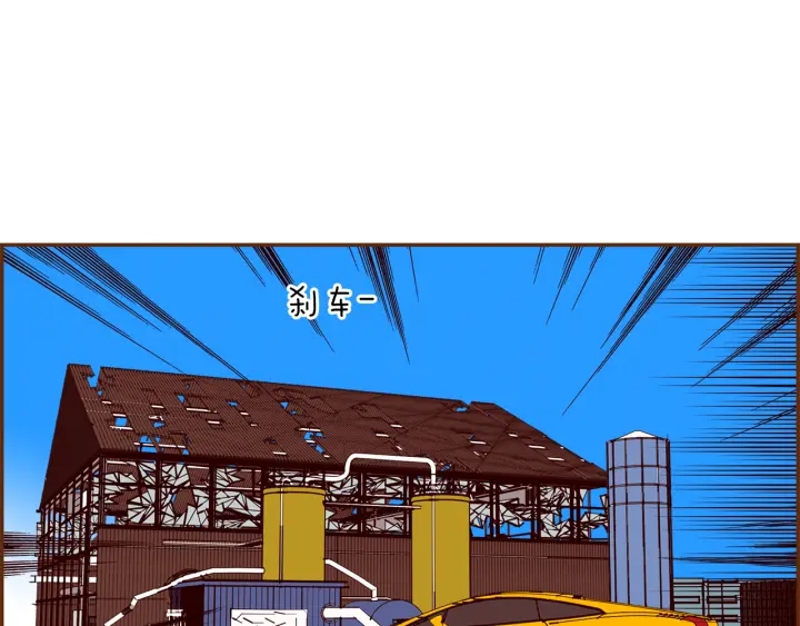 第153话 飞踢142